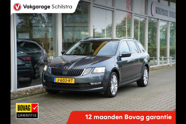 Škoda Octavia Combi 1.0 TSI Greentech Business Edition | Apple Carplay/Android Auto | Stoelverwarming | Climate Control |