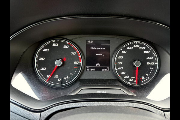 Seat Ibiza 1.0 MPI Reference Airco, Stoelverwarming, Cruise Controll