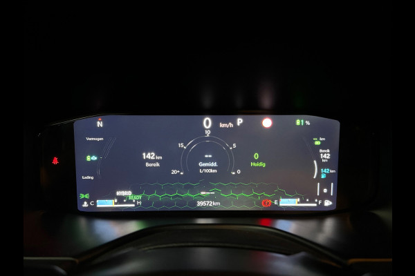 Jeep Compass 4xe 240 Plug-in Hybrid Electric S PANO|ALPINE SOUND|ACC|360 CAM|STOELVENTILATIE|19 INCH