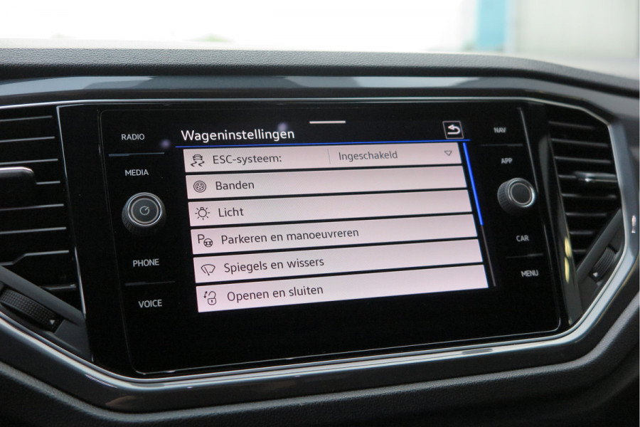 Volkswagen T-Roc 1.5 TSI 150pk DSG Sport Business R-Line Keyless, LED,Camera, Virtual cockpit,Navigatie, Stoelverwarming, Electr. Achterklep. Schakelmogelijkheid aan stuurwiel, etc