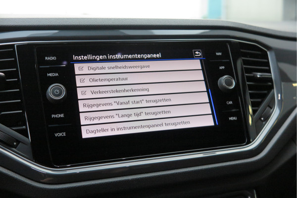 Volkswagen T-Roc 1.5 TSI 150pk DSG Sport Business R-Line Keyless, LED,Camera, Virtual cockpit,Navigatie, Stoelverwarming, Electr. Achterklep. Schakelmogelijkheid aan stuurwiel, etc