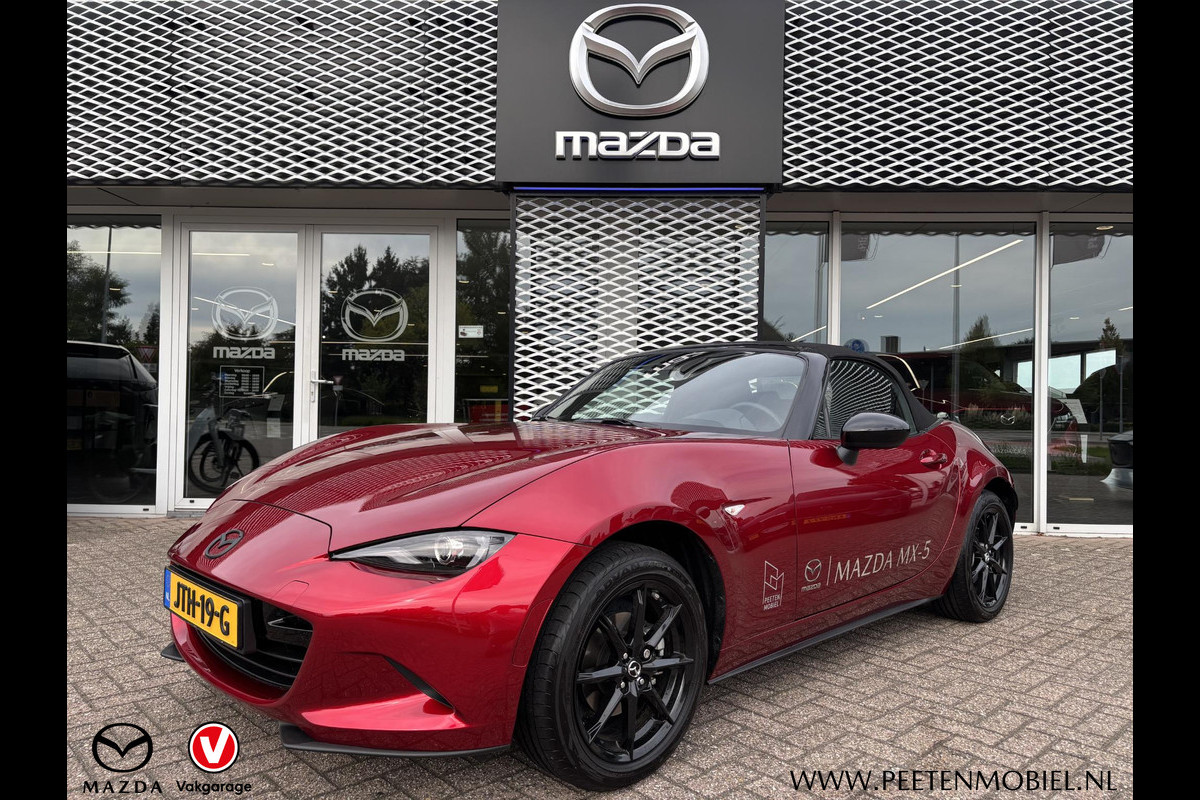 Mazda MX-5 1.5 SkyActiv-G 132 Prime-Line | APPLE CARPLAY & ANDROID AUTO |