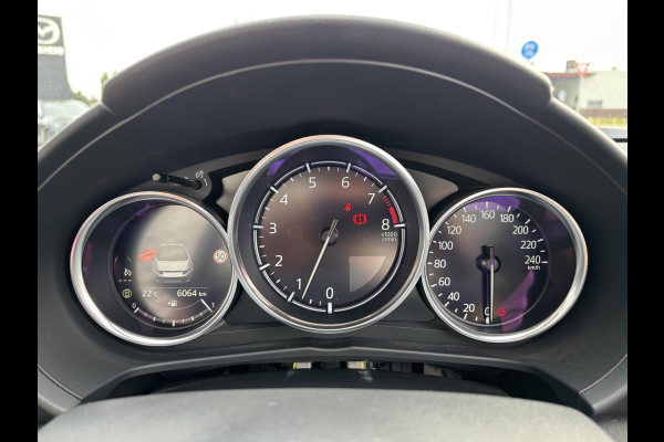 Mazda MX-5 1.5 SkyActiv-G 132 Prime-Line | APPLE CARPLAY & ANDROID AUTO |