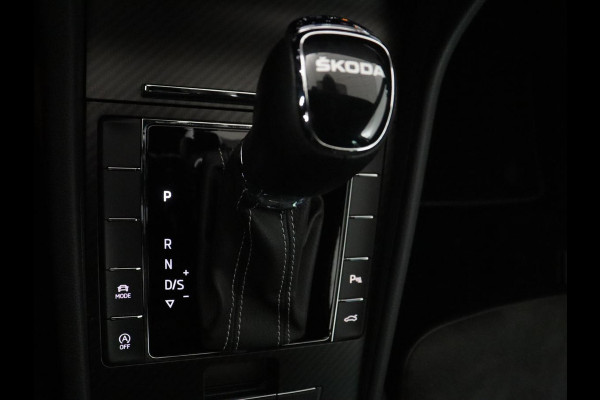 Škoda Superb 1.5 TSI ACT Sportline Business | Leder/Alcantara | Adaptive cruise | Stuur/stoel verwarming | Memory | Virtual Dashboard | Camera | Park assist | Navigatie | Carplay |