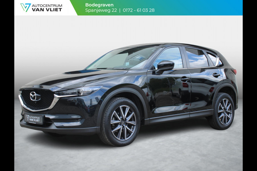 Mazda CX-5 2.0 SkyActiv-G 165 Skylease+ | STOELVERWARMING | 12 MAANDEN BOVAG GARANTIE |