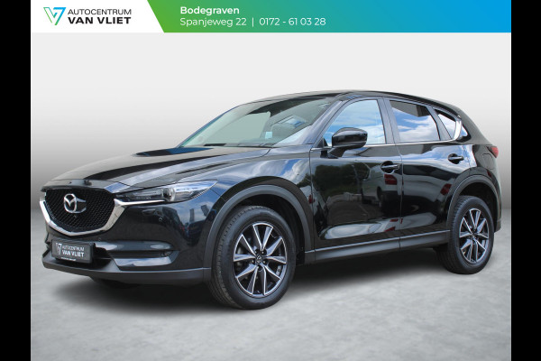 Mazda CX-5 2.0 SkyActiv-G 165 Skylease+ | STOELVERWARMING | 12 MAANDEN BOVAG GARANTIE |