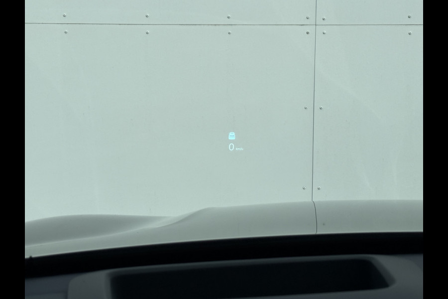 GEELY Starray EM-i 1.5 Max+ PHEV | Long Range | 8 jaar garantie | Geely Specialist | Pano