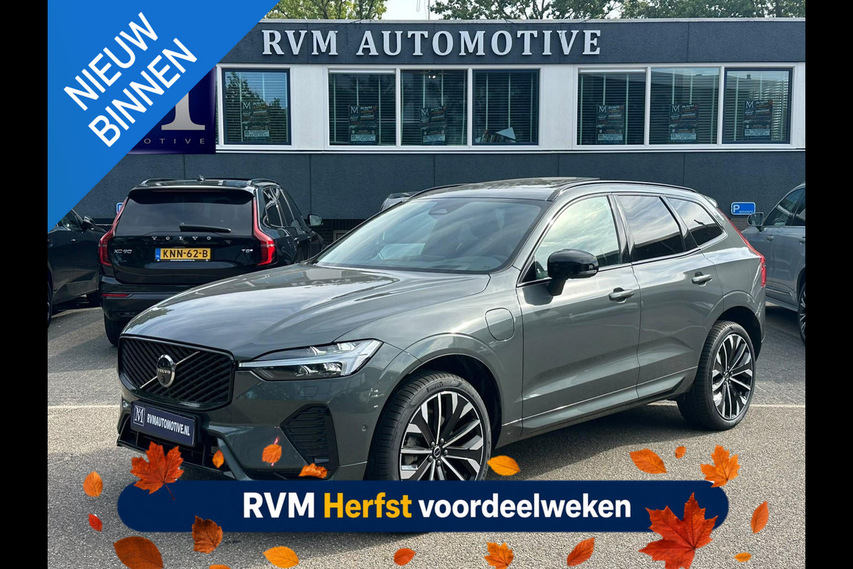 Volvo XC60 2.0 T8 AWD Plug-in hybrid Ultra Dark VAN: 62.900,- VOOR: 59.877,- UW HERFSTVOORDEEL: 3.023,- EURO | FABR. garantie t/m 02-2028 | MEGA VOL! | LUCHTVERING | STOEL VERKOELING|VENTILATIE | B&W AUDIO etc. |