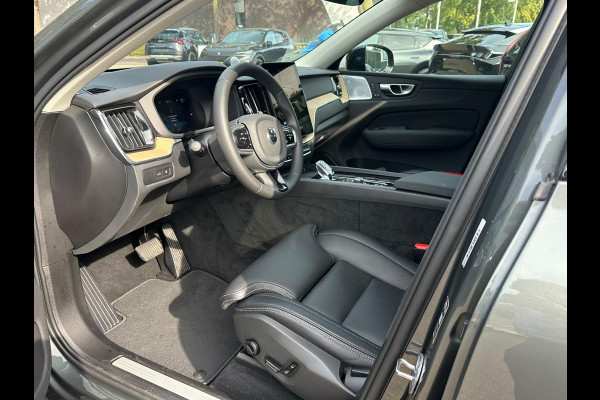 Volvo XC60 2.0 T8 AWD Plug-in hybrid Ultra Dark VAN: 62.900,- VOOR: 59.877,- UW HERFSTVOORDEEL: 3.023,- EURO | FABR. garantie t/m 02-2028 | MEGA VOL! | LUCHTVERING | STOEL VERKOELING|VENTILATIE | B&W AUDIO etc. |