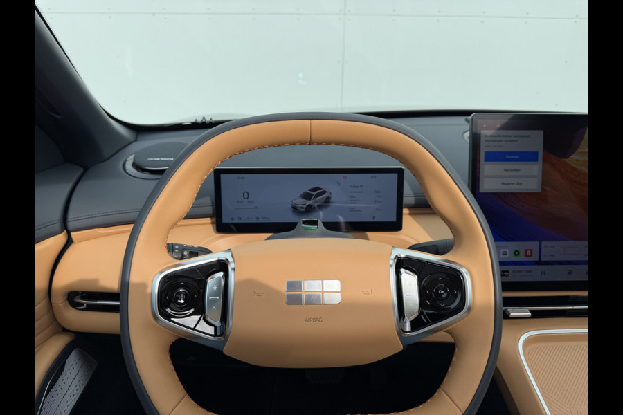 GEELY Starray EM-i 1.5 Max+ PHEV | Long Range | 8 jaar garantie | Geely Specialist | Pano