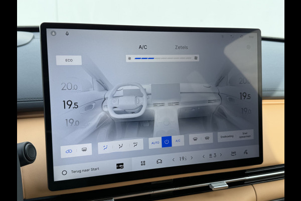 GEELY Starray EM-i 1.5 Max+ PHEV | Long Range | 8 jaar garantie | Geely Specialist | Pano