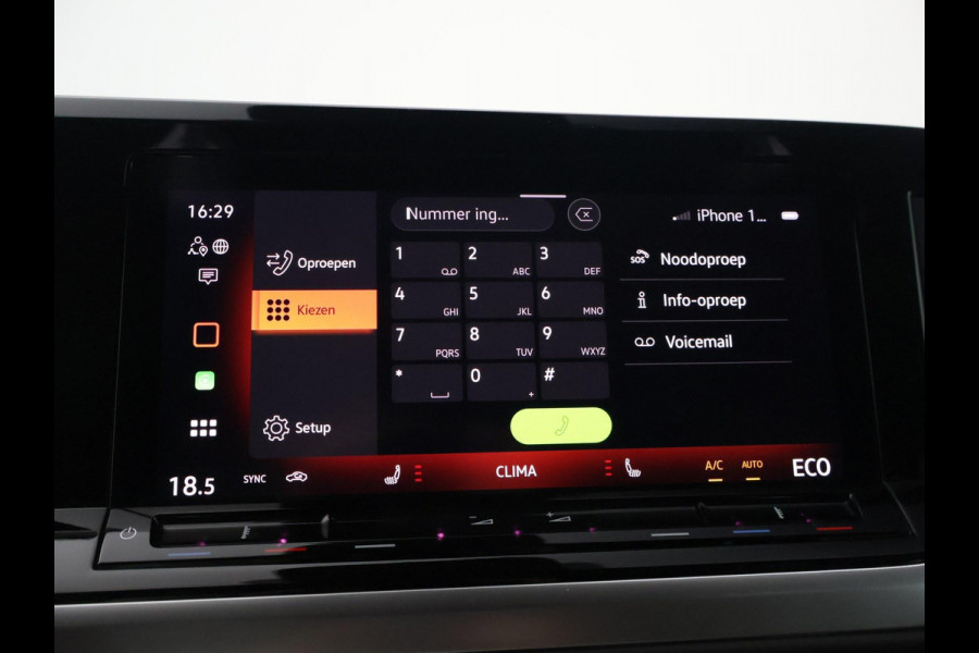 Volkswagen Multivan CALIFORNIA 1.5 eHYBRID L2 CAMPER 4MOTION *NIEUW* OCEAN + ELEKTR. HEFDAK