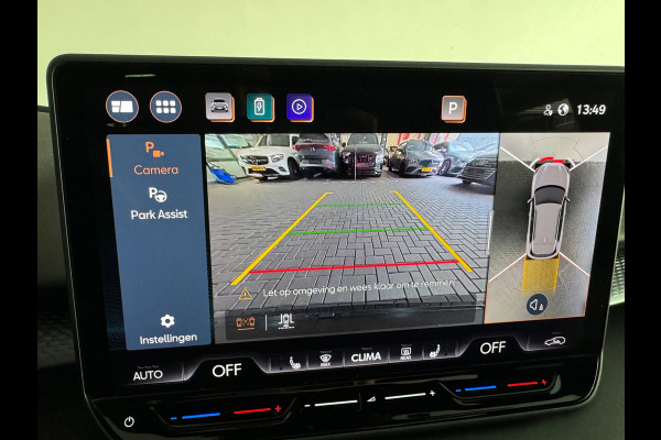 CUPRA Terramar 1.5 TSI e-Hybrid VZ America s CUP Pano|360|Sennheiser|HuD