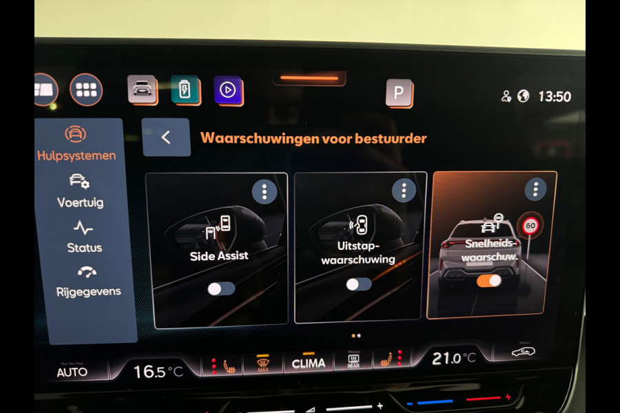 CUPRA Terramar 1.5 TSI e-Hybrid VZ America s CUP Pano|360|Sennheiser|HuD