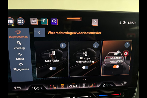 CUPRA Terramar 1.5 TSI e-Hybrid VZ America s CUP Pano|360|Sennheiser|HuD