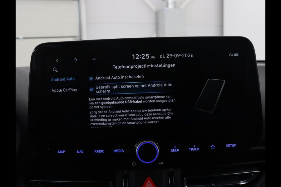 Hyundai i30 1.5 T-GDi MHEV N Line | Leder/Alcantara | Adaptive cruise | Camera | Park assist | Carplay | Climate control | Dodehoek detectie | Navigatie | Memory |