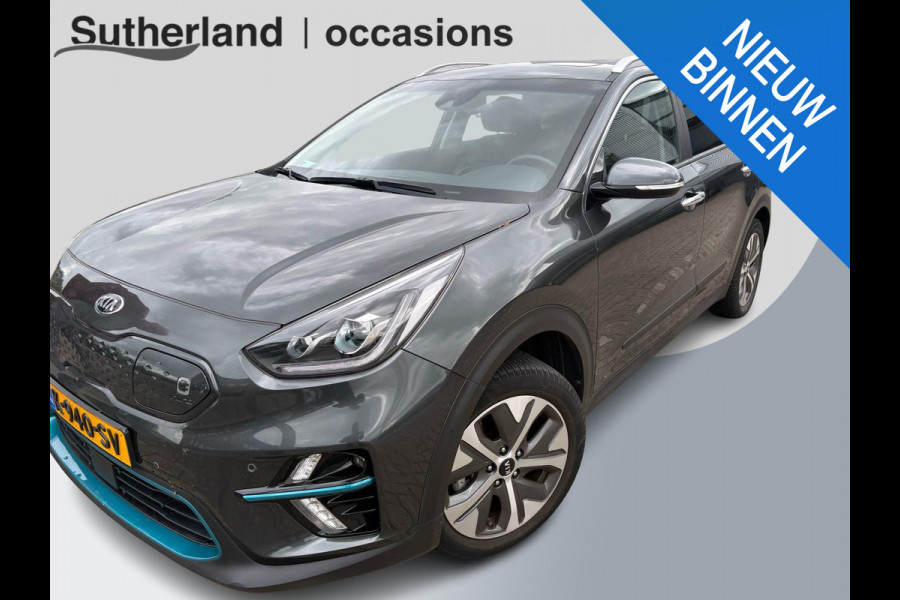Kia e-Niro ExecutiveLine 64 kWh | Schuifdak | Leder | Memory Seats | Stoelverwarming & Ventilatie | Adaptive Cruise |