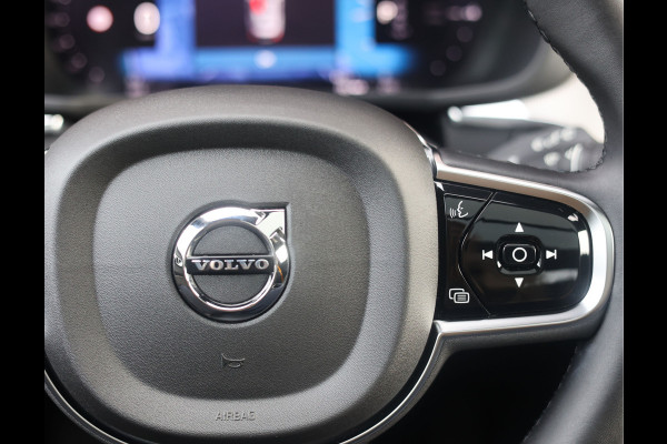Volvo XC60 T8 AWD Polestar Engineered | Pano - Bowers & Wilkins - HUD