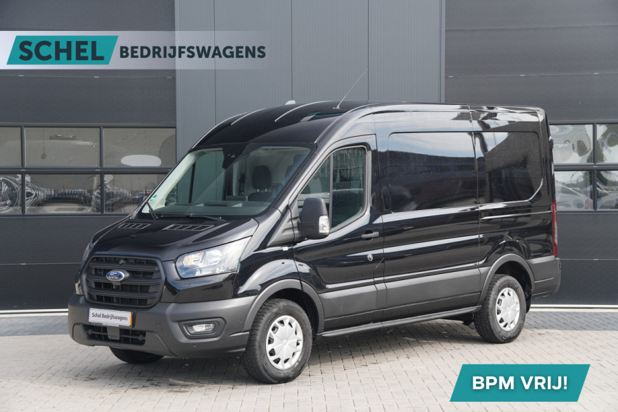 Ford Transit 350 2.0 TDCI L2H2 Trend 130pk - ACC - Blindspot - Camera - Trekhaak - Opstap - Rijklaar