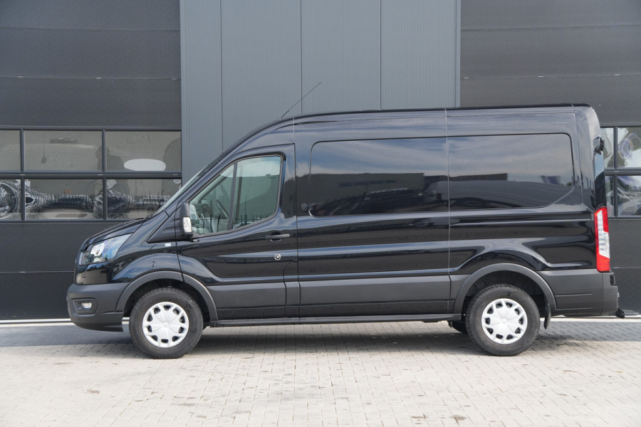 Ford Transit 350 2.0 TDCI L2H2 Trend 130pk - ACC - Blindspot - Camera - Trekhaak - Opstap - Rijklaar
