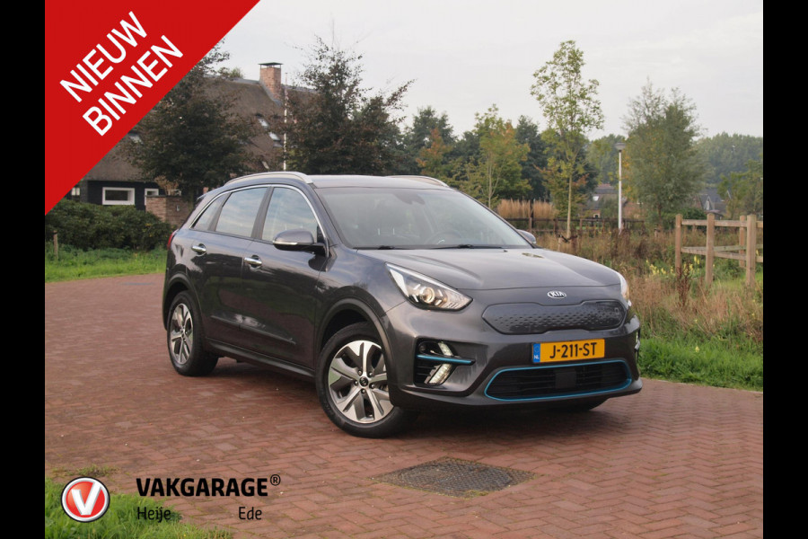 Kia e-Niro DynamicLine 64 kWh | SOH 100% | Fase 3 | Camera | Trekhaak | Apple Carplay | Dealeronderhouden |
