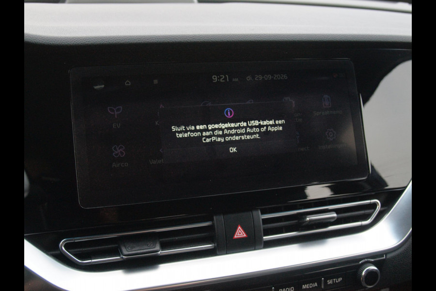Kia e-Niro DynamicLine 64 kWh | SOH 100% | Fase 3 | Camera | Trekhaak | Apple Carplay | Dealeronderhouden |
