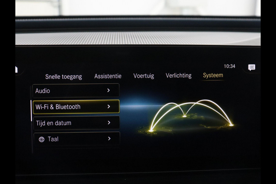 Mercedes-Benz EQC 400 4MATIC AMG Line 80 kWh | SOH 95.8% | Panoramadak | Trekhaak | Camera | Sfeerverlichting | Climate control | Half Leder | Stoelverwarming |