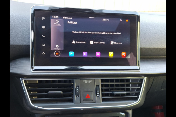 Seat Tarraco 1.4 TSI e-Hybrid PHEV Xcellence | Panorama | Trekhaak |  360 cam | Stoel verwarming V + A | Full LED |