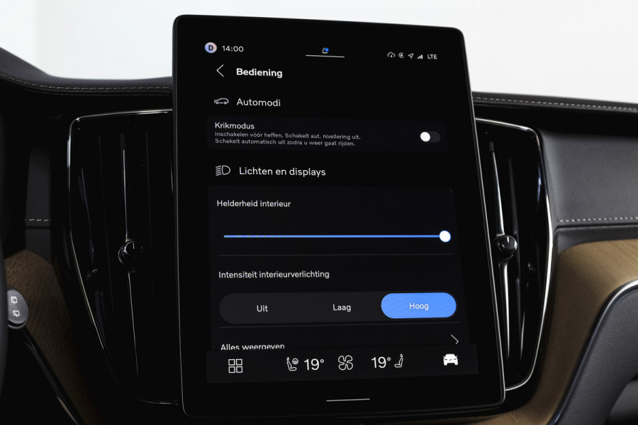 Volvo XC60 2.0 T8 Plug-in hybrid AWD Ultra Dark Org. NL. | Forest Lake | S/K-Panodak | Adapt. Cruise | Stoel-+Stuurverw. | PDC | 360 Camera | NAV + App. Connect | ECC | Elek. Klep | LM 22" |