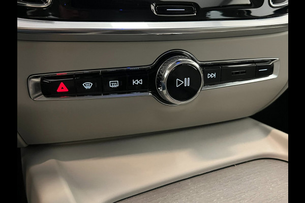 Volvo V60 2.0 D3 / BTW / CarPlay / Memory / Leder / Keyless