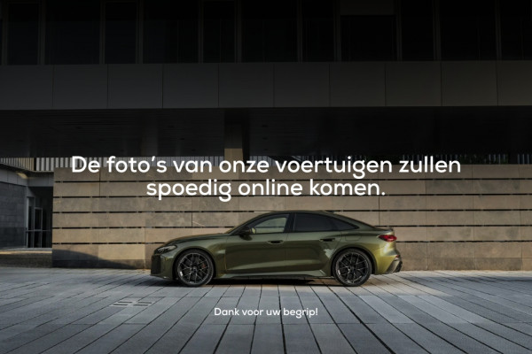 BMW X6 M Competition | Ventilatie | Laser | Pano | Carbon | Massage