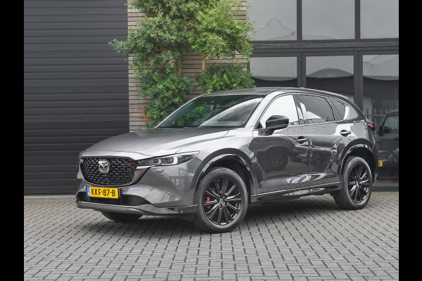 Mazda CX-5 2.5 SkyActiv-G 194 Homura Adaptive Cruise Bose Camera Alcantara