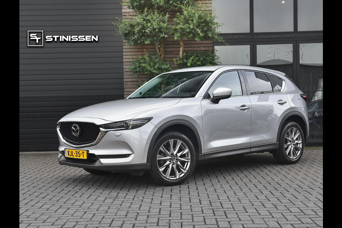 Mazda CX-5 2.5 4WD SkyActiv-G 194 Luxury Leer Trekhaak ACC Camera Navi 19 inch Velgen