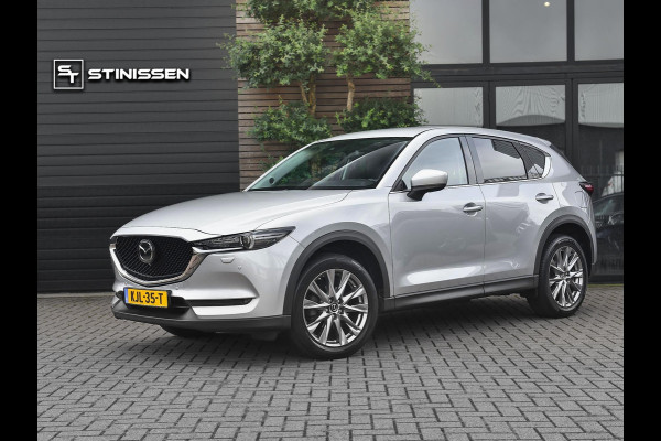 Mazda CX-5 2.5 4WD SkyActiv-G 194 Luxury Leer Trekhaak ACC Camera Navi 19 inch Velgen