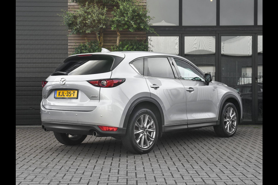 Mazda CX-5 2.5 4WD SkyActiv-G 194 Luxury Leer Trekhaak ACC Camera Navi 19 inch Velgen