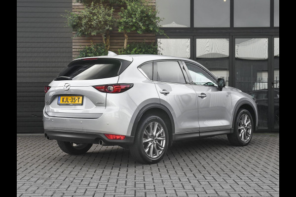 Mazda CX-5 2.5 4WD SkyActiv-G 194 Luxury Leer Trekhaak ACC Camera Navi 19 inch Velgen