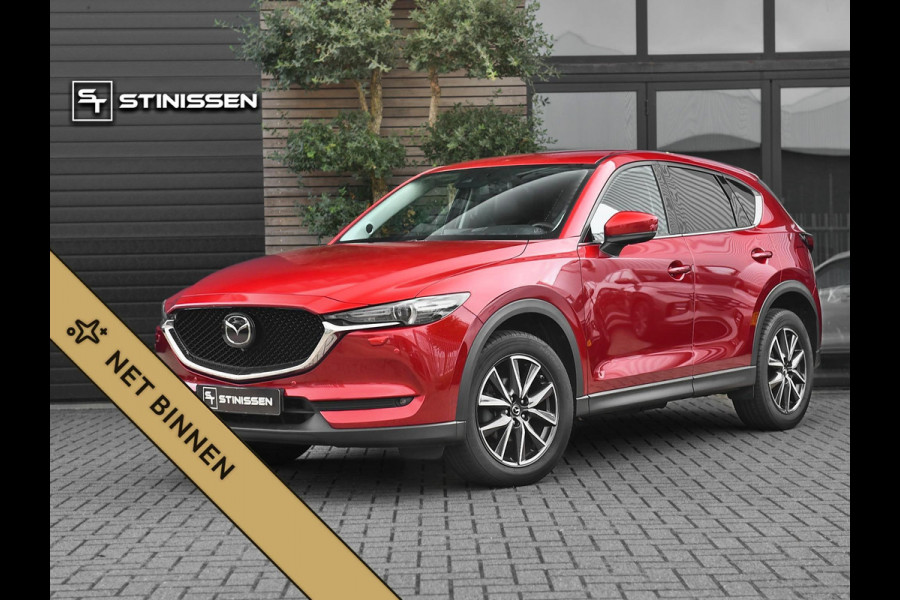 Mazda CX-5 2.5 SkyActiv-G 194 GT-M 4WD Leer Camera ACC Trekhaak
