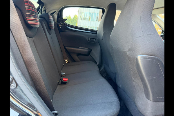 Citroën C1 1.0 VTi Feel | 2E EIGENAAR | 82.229 KM | CARPLAY | CAMERA | AIRCO | PRIVACY GLASS |
