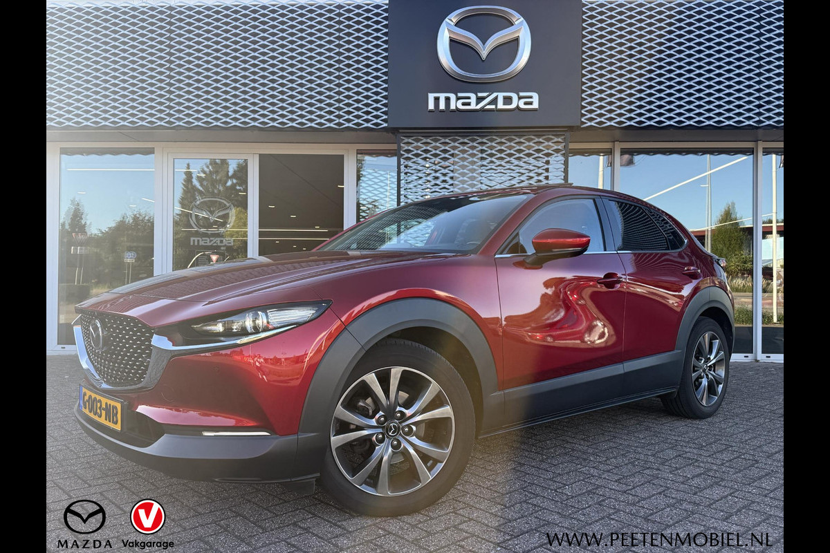 Mazda CX-30 2.0 e-SkyActiv-X M Hybrid Luxury | TREKHAAK | SUNROOF | iAS PACK | 1E EIGENAAR |