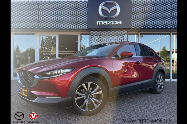 Mazda CX-30 2.0 e-SkyActiv-X M Hybrid Luxury | TREKHAAK | SUNROOF | iAS PACK | 1E EIGENAAR |