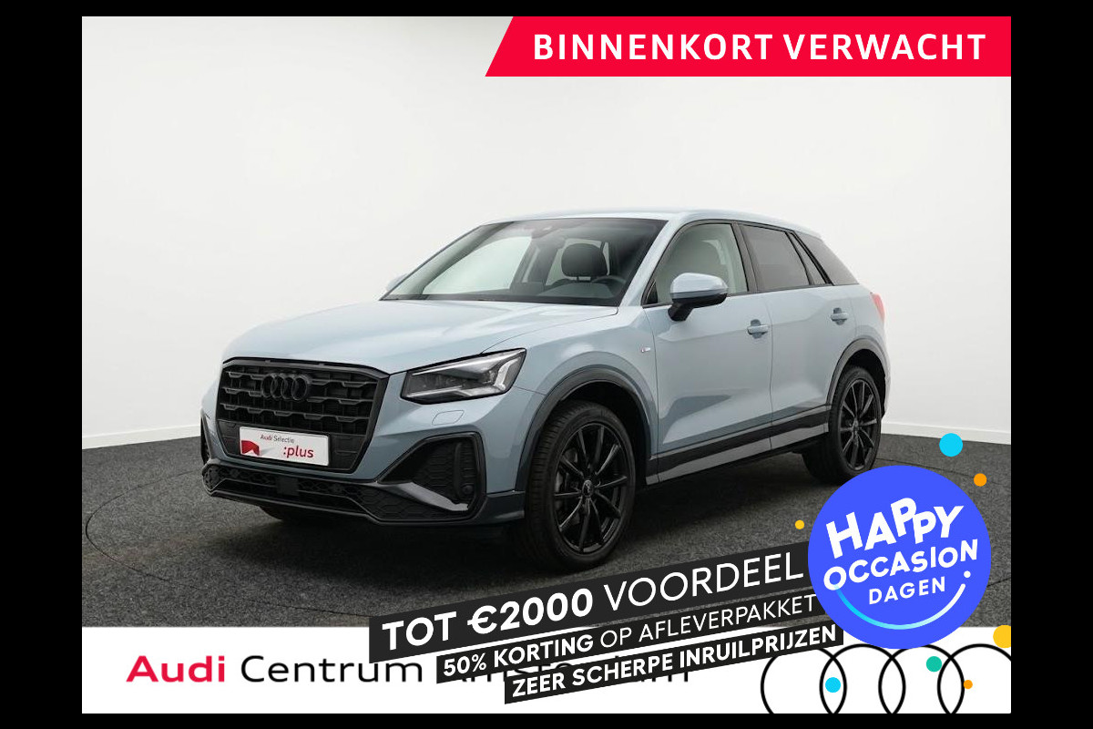 Audi Q2 35 TFSI S Edition 150pk | Trekhaak | 18 inch Lichtmetalen velgen | Stoelverwarming | S-line interieur | Matrix Led | Verlengde garantie