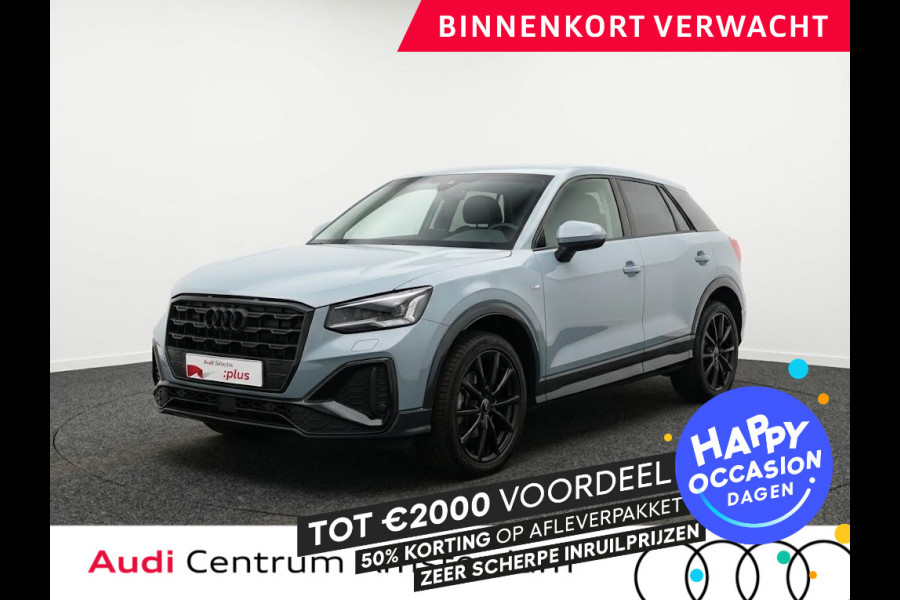 Audi Q2 35 TFSI S Edition 150pk | Trekhaak | 18 inch Lichtmetalen velgen | Stoelverwarming | S-line interieur | Matrix Led | Verlengde garantie