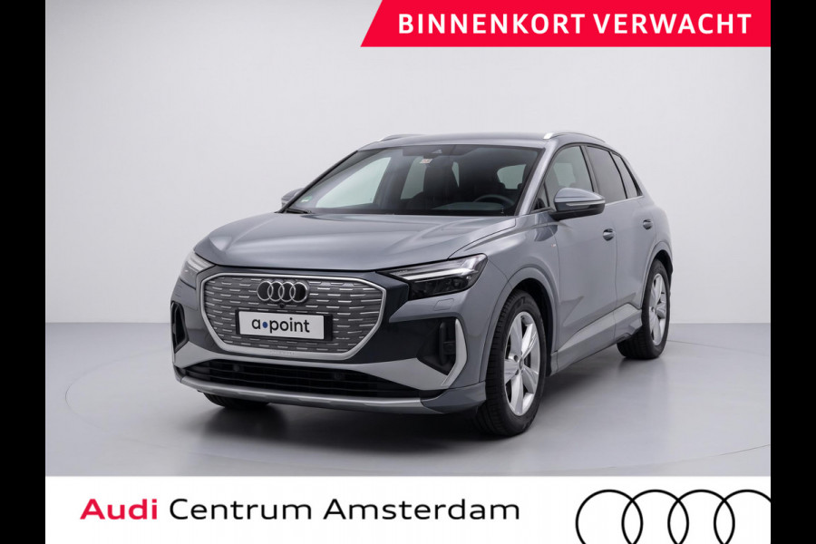 Audi Q4 e-tron 40 Advanced edition 77 kWh 204 pk S-tronic | Navigatie | Parkeersensoren (Park assist) | Achteruitrijcamera | Adaptieve cruise control | Sonos geluidssysteem | Lederen bekleding | S-Line (exterieur) |
