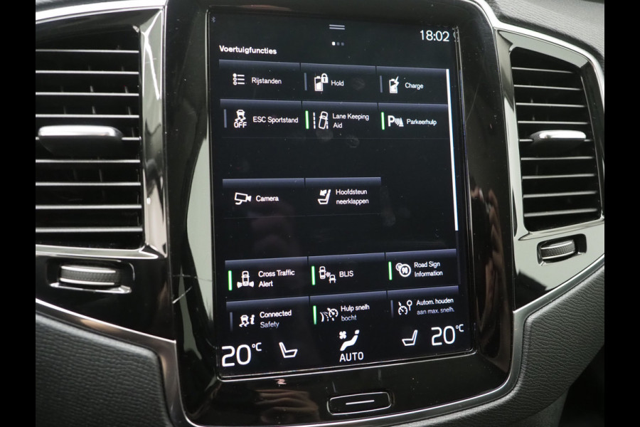Volvo XC90 2.0 T8 Recharge AWD Inscription 7p Long range | Leder | Trekhaak | Pilot Assist | Memory | Camera | Keyless | BLIS | Carplay