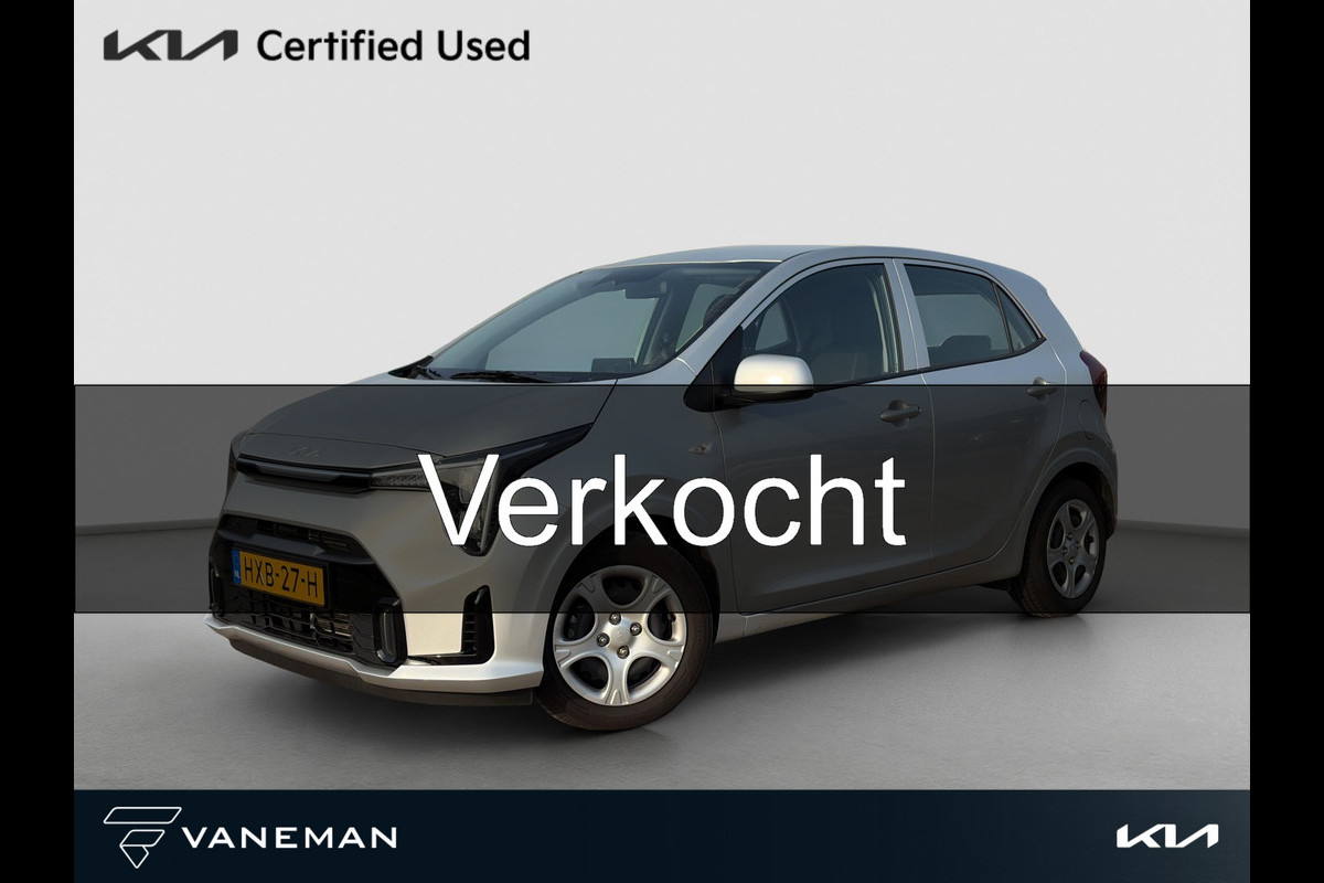 Kia Picanto 1.0 DPI DynamicLine | Navi | Camera | Cruise | PDC | Android Auto / Apple Carplay |