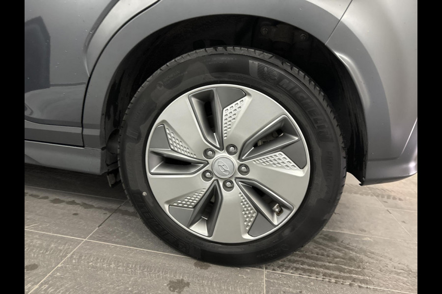 Hyundai Kona EV Premium 64 kWh | Slechts 33.500 KM| SOH 95,3 % | Volledig Dealeronderhouden |
