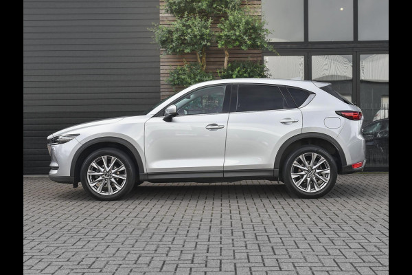 Mazda CX-5 2.5 4WD SkyActiv-G 194 Luxury Leer Trekhaak ACC Camera Navi 19 inch Velgen