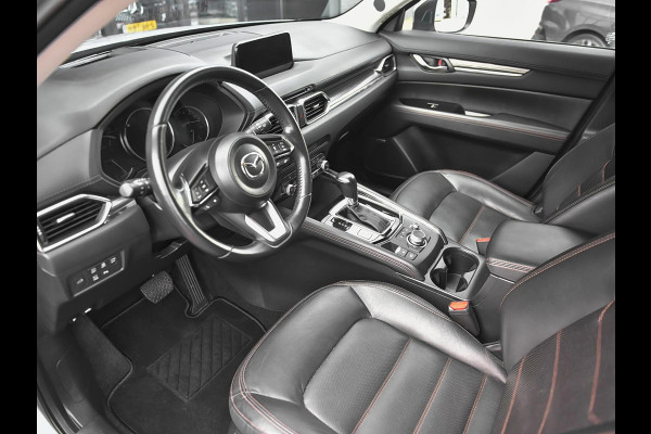 Mazda CX-5 2.5 4WD SkyActiv-G 194 Luxury Leer Trekhaak ACC Camera Navi 19 inch Velgen