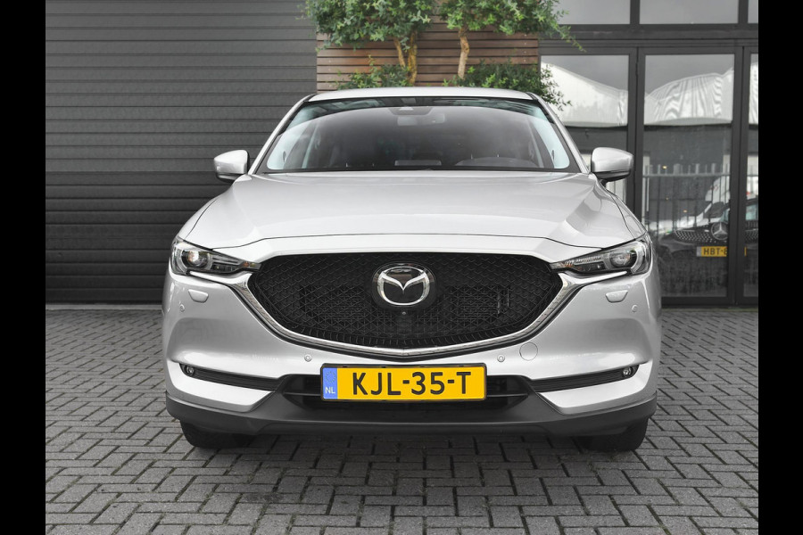 Mazda CX-5 2.5 4WD SkyActiv-G 194 Luxury Leer Trekhaak ACC Camera Navi 19 inch Velgen