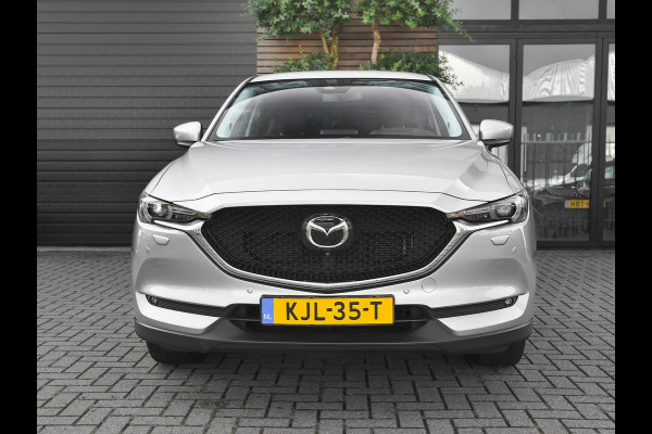 Mazda CX-5 2.5 4WD SkyActiv-G 194 Luxury Leer Trekhaak ACC Camera Navi 19 inch Velgen